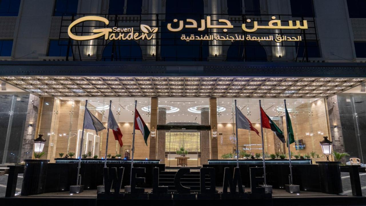 Seven Gardens Hotel Ta'if Eksteriør bilde